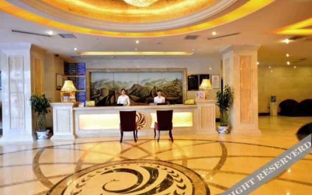 Shengshi Guomao Hotel