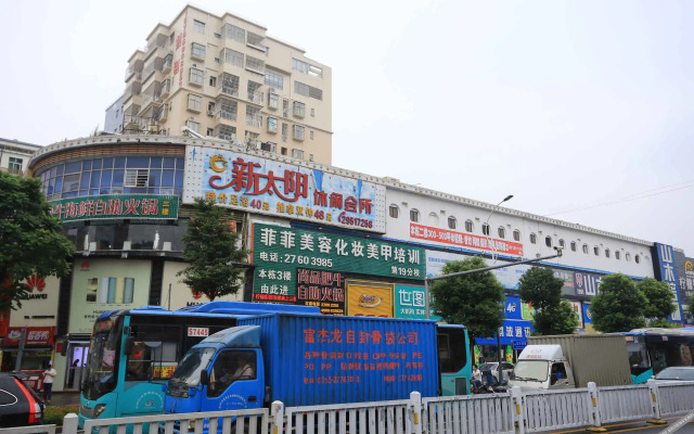 Baoshi Hostel