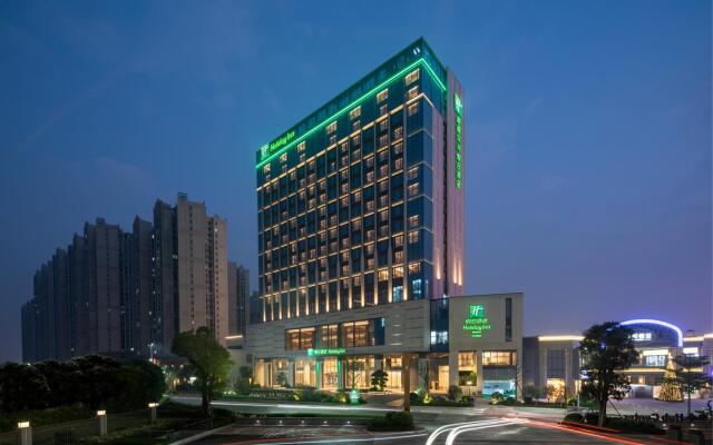 Holiday Inn Shunde, an IHG Hotel