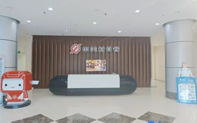 Super 8 Preferred Hotel ( Beijing Agricultural University West Campus )