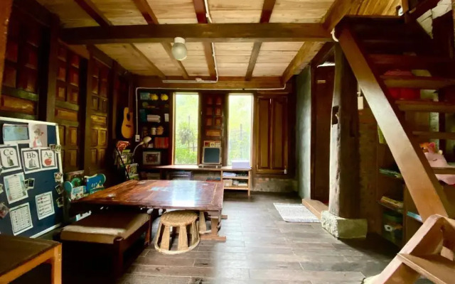 Chapi Dreamy Home