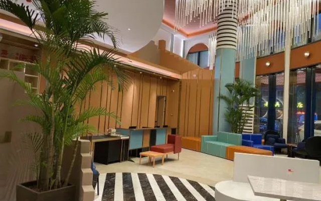 Ufun Hotel (Yulin Culture Square) – Lobby – Yulin