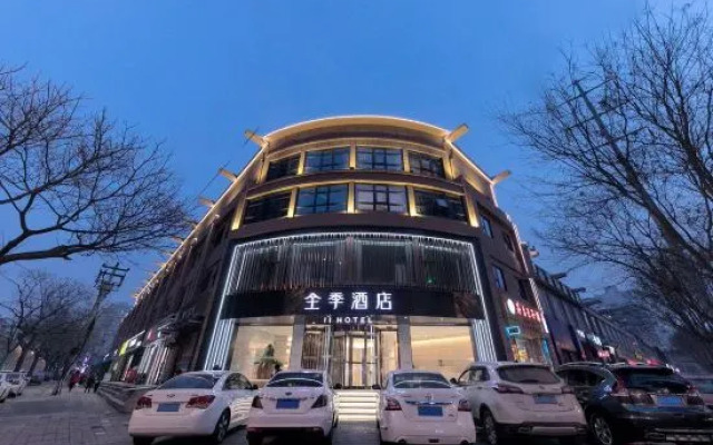 JI Hotel (Xi'an Qujiang International Convention and Exhibition Center)