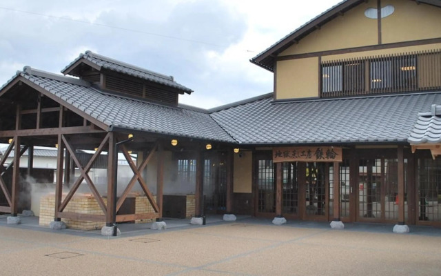 Nishitetsu Resort Inn Beppu