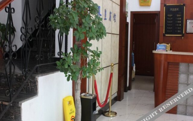 Tongxiang Phoenix Inn