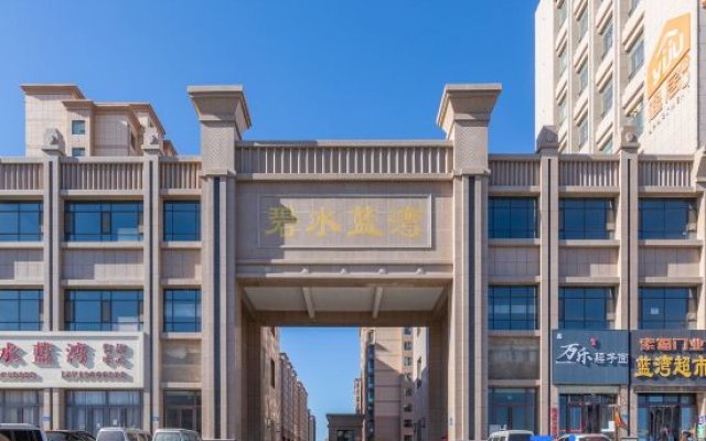 Zhangye Yitu express apartment
