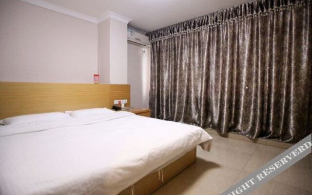 Shankee Hotel (Nanchang County Liantang No.2 Middle School)