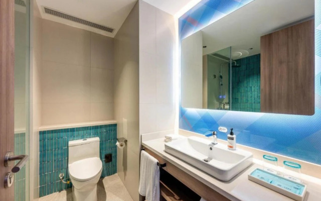 Holiday Inn Express Liaocheng Etdz