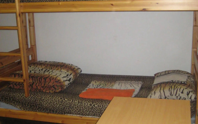 Tiger Hostel