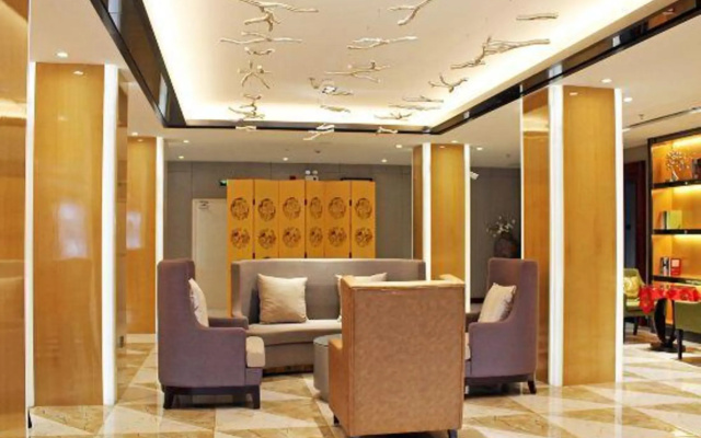 Jianhua Boutique Hotel