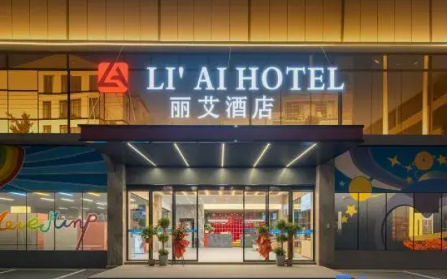 LI AI HoTel
