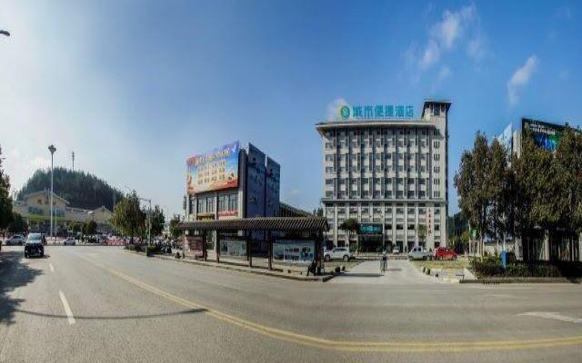 City Comfort Inn Enshi Jianshi Railway Station