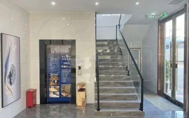 Shengting Smart Hotel (Ruili Branch)