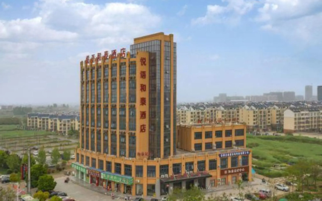 He County Hetai Holiday Hotel