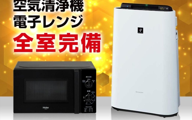 Single (Semi-double bed) room 사진 1