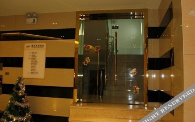 Yuewang Hotel