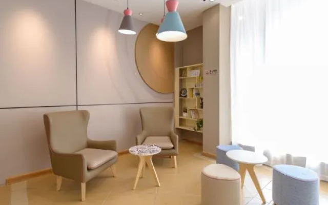 Home Inn (Foshan Daliang Feima Road)
