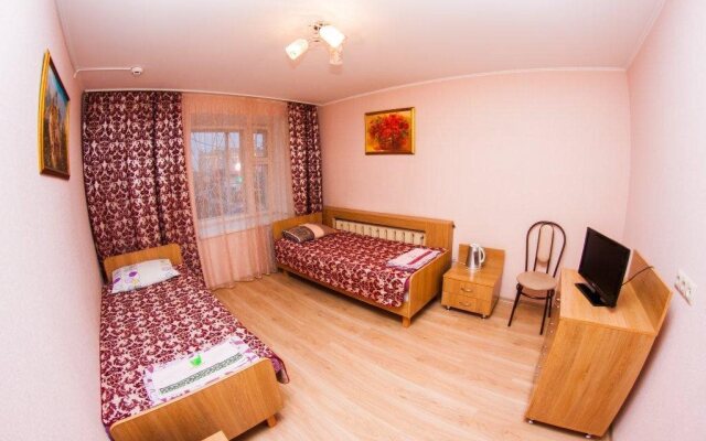 Hotel U Vokzala