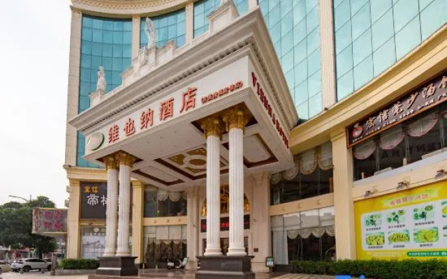 Vienna Hotel (Dongguan Qingxi Hongxin)