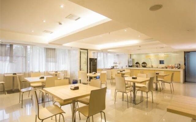 City Comfort Inn Shangrao Bus Station