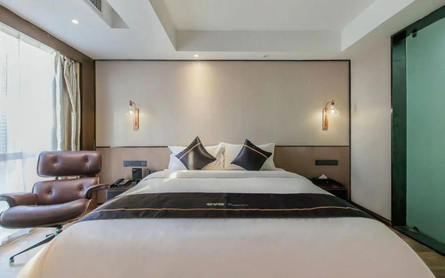 Kairui Meisu Hotel (Wuchang Institute of Technology)