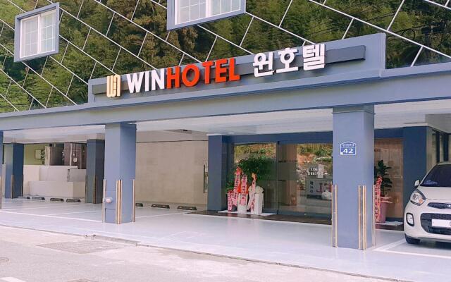 Geojedo Okpo Win Hotel