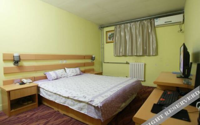 Tianjin Juxinjia Express Hotel