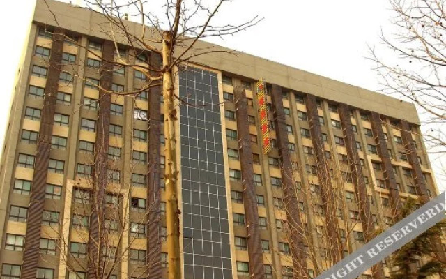 Aishang Kefang Weifang Long-distance Bus Station