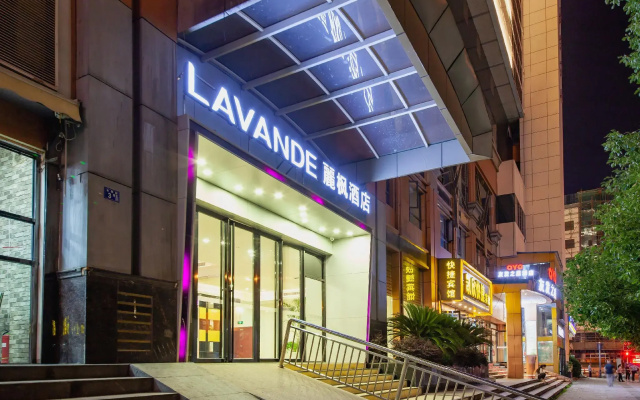 Lavande Hotel Wuhan Nanhu WalMart Branch