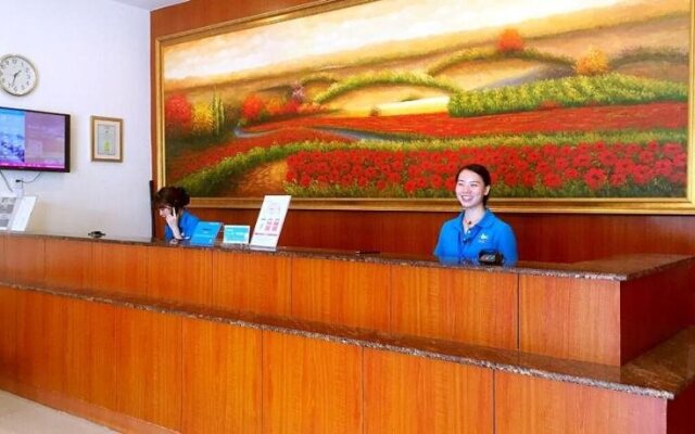 Hanting Express Chongqing North Railway Station