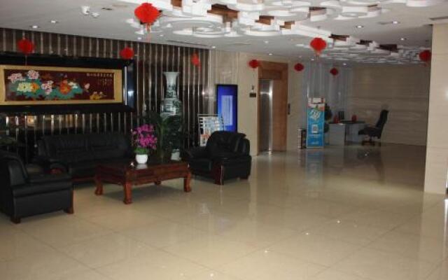 Hongyun Jiahe Business Hotel