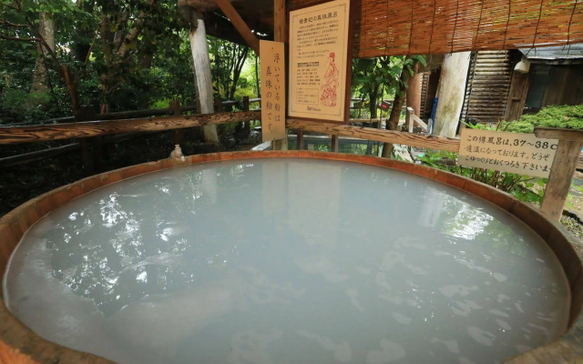 Hotel Yumeka