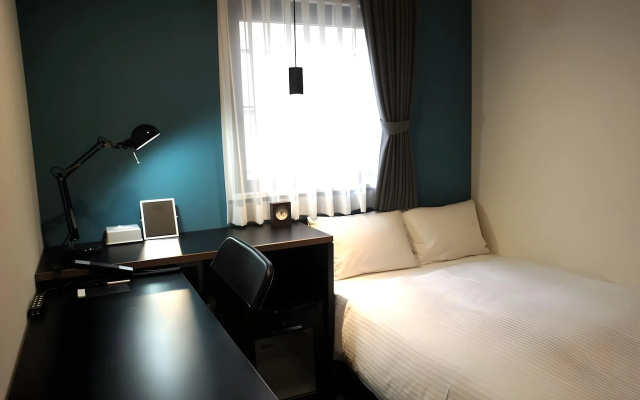 Hotel Citio Shizuoka – Guest Rooms – Shizuoka