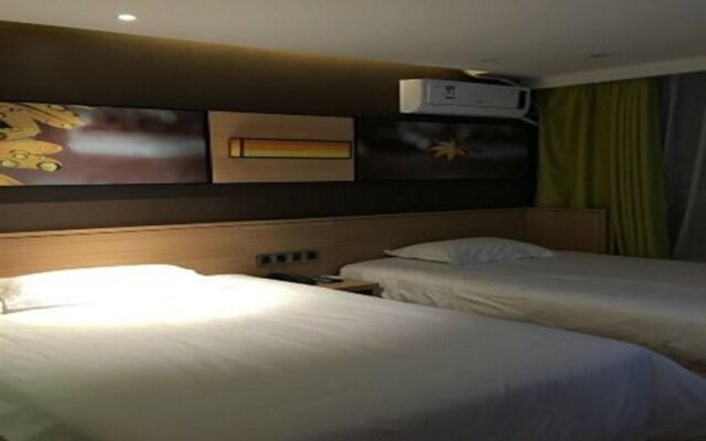 IU Hotel Baoding Goverment Shidai
