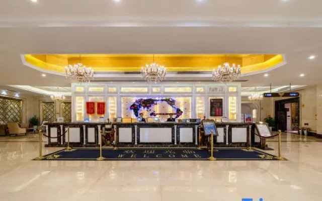 Guigang Wenhua International Hotel (City Government High-speed Railway Station)