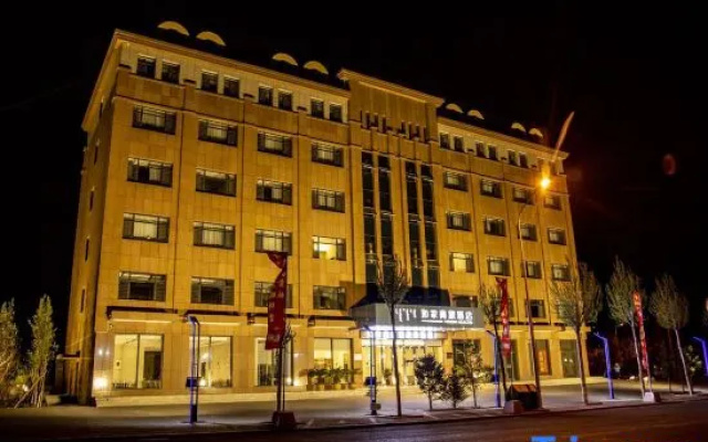 Homeinn Selected Hotel (Tongliao New District City Government Victoria Mall) – Exterior – Tongliao