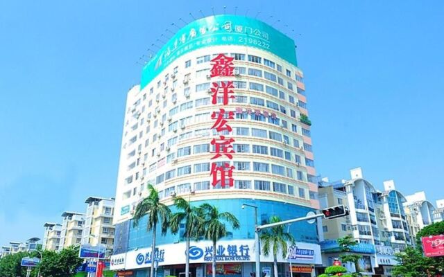 Xinyanghong Hotel