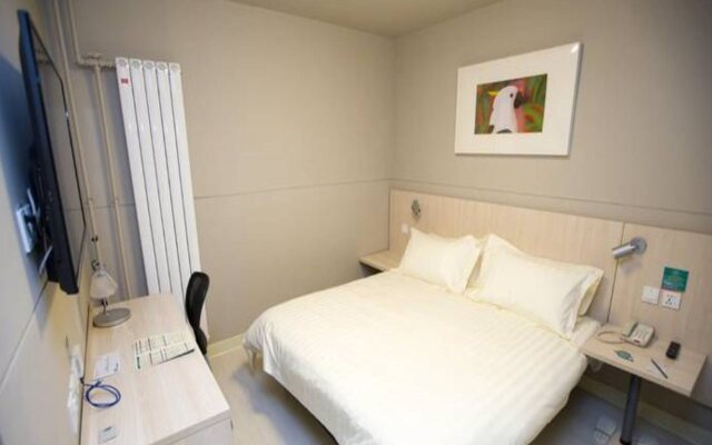 Jinjiang Inn Wuhai Joy City