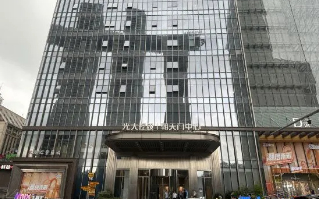 Pengyue Jiachen Homestay (Chaotianmen Square Hongyadong Branch) – Exterior – Chongqing