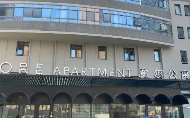 Moer Apartment (Beijing International Trade Branch)