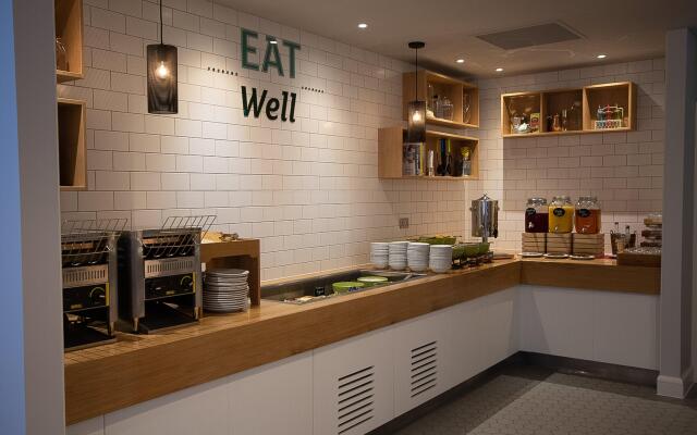 Holiday Inn Preston by IHG