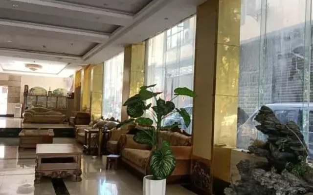 Ronghao Business Hotel