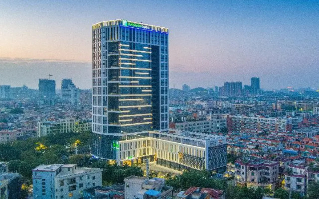 Holiday Inn Express Shunde Daliang