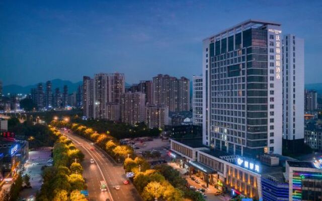 Wellton International Hotel (Ganzhou Baoneng City)