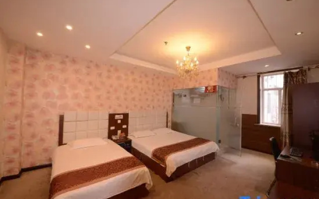 Wuchang Zunfu Hotel