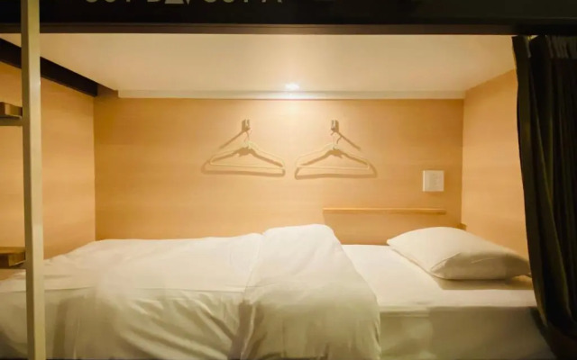 bnb+ Tsuruhashi - Hostel