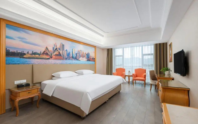 Vienna International South Railway Station – Guest Rooms – Hangzhou