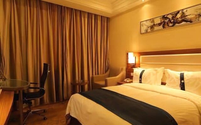 Xingji Holiday Hotel