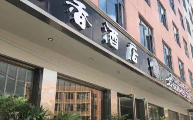 Zhuangxiang Hotel