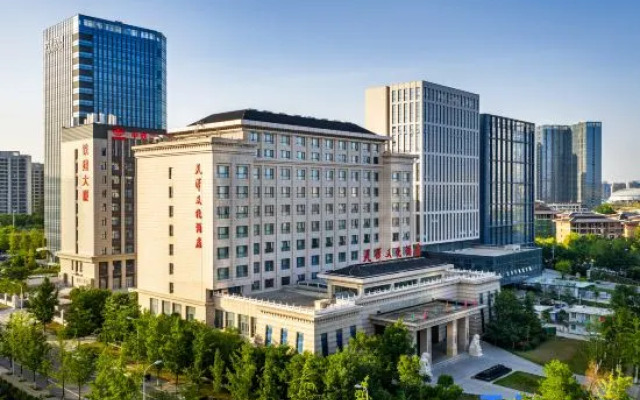 Xi'an Tianze Cultural Hotel